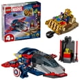 thumbnail image 1 of LEGO Marvel Captain America vs. Thanos Building Toy - Pretend Play Set for Boys & Girls, Ages 4+ - Kids Building Blocks W/ 2 Super Hero Toy Minifigures - Gift Idea for Birthdays - 76319, 1 of 8