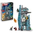 thumbnail image 1 of LEGO Marvel Avengers: Doomsday New Avengers Tower - Building Toy for Boys & Girls, Ages 12+ - Collectible Bedroom or Shelf Décor for Kids - Gift for Marvel Fans - 76352, 1 of 6