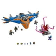 thumbnail image 1 of LEGO SUPER HEROES The Milano vs. The Abilisk 76081, 1 of 6
