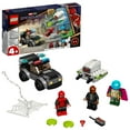 thumbnail image 1 of LEGO Super Heroes Spider-Man vs. Mysterio’s Drone Attack 76184 Building Set (73 Pieces), 1 of 10