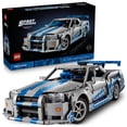 thumbnail image 1 of LEGO Technic 2 Fast 2 Furious Nissan Skyline GT-R (R34) Car - DIY Kit & Building Set for Adults - Collectible Model Street Racer with Drift Function - Gift for Car Enthusiasts and Movie Fans - 42210, 1 of 7