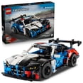 thumbnail interactive-video image 1 of LEGO Technic BMW M4 GT3 EVO Race Car Toy - Building Toy for Boys & Girls, Ages 11+ - Model Car Display Kit for Bedroom Decor - Gift for Birthdays - 42226, 1 of 8