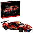 thumbnail image 1 of LEGO Technic Ferrari 488 GTE AF Corse #51 42125 Building Toy (1,677 Pieces), 1 of 9