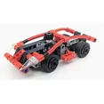 thumbnail image 1 of LEGO Technic Mini Set: Sports Car Micro Set (81 pcs) Ages 7+, 1 of 10