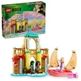 thumbnail image 1 of LEGO Wicked Glinda, Elphaba & Nessarose at Shiz University Building Toy - Wicked Toy for Girls and Boys, Age 7+ - Gift for Kids - 75681, 1 of 9