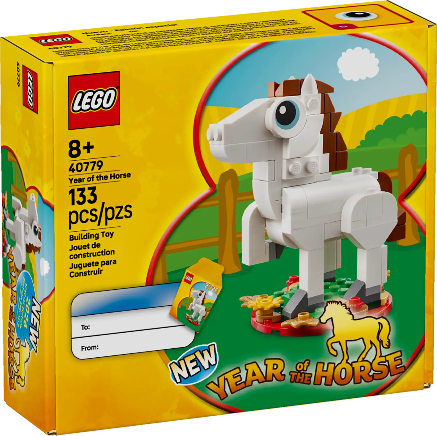 Lion　38 LEGO-Year-of-the-Horse-Lunar-