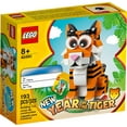 thumbnail image 1 of LEGO Year of the Tiger 40491, 1 of 3