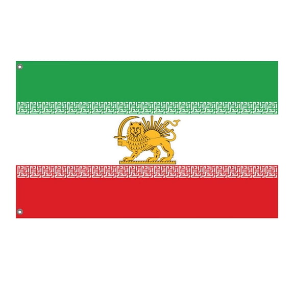 LEHOZIHEQ Old Iran Persia Lion Sun Flag, Indoor Outdoor Vivid Color Double-Stitched Edges and Flags, with 2 Brass Grommets 3X5FT