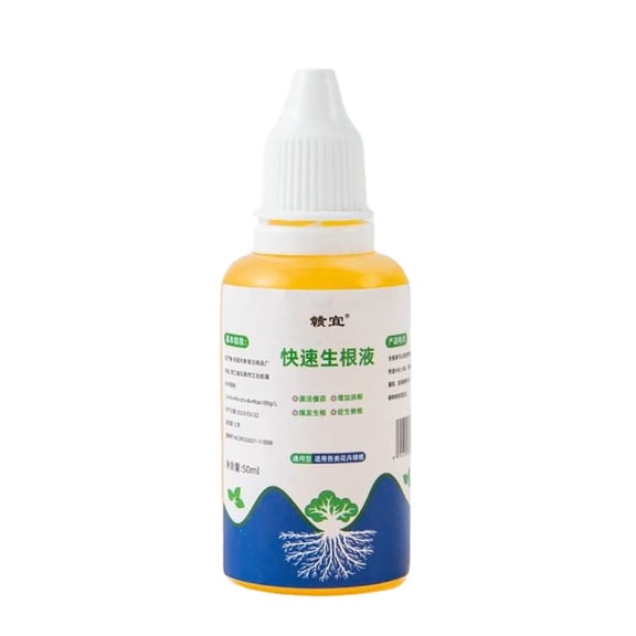 LEHOZIHEQ Root Drops,Liquid Rooting Hormone for Cuttings, Rooting Vitamins Propagation Drops, for All Indoor Houseplants Like Pothos, Monstera, Philodendron