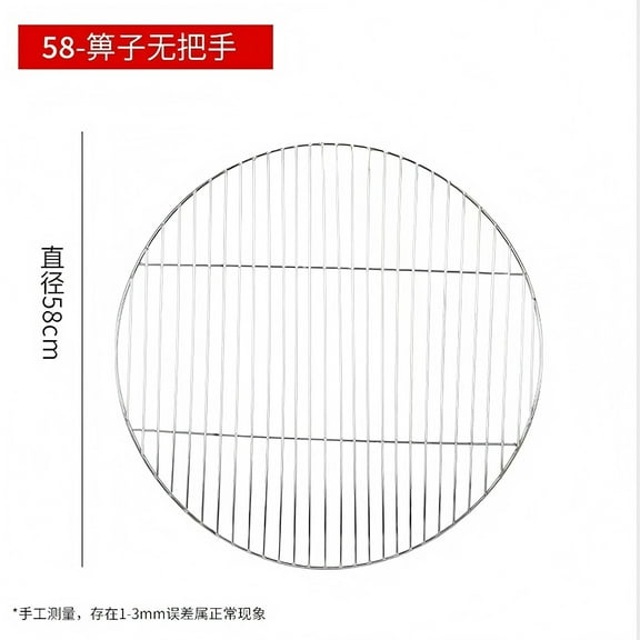 LEHOZIHEQ Round Cooling Rack, Round Wire Baking Steaming Roasting Rack Stainless Steel, Healthy & Mirror Finish, Oven & Dishwasher Safe