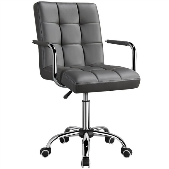 LEIYY PU Leather Comfortable Office Desk Chair Mid Back Height Adjustable Computer Swivel Chair w/Armrests,Gray
