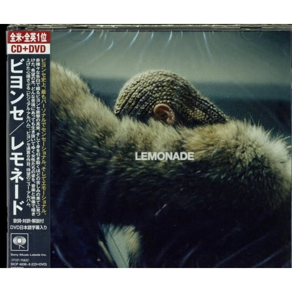 LEMONADE (CD/DVD)