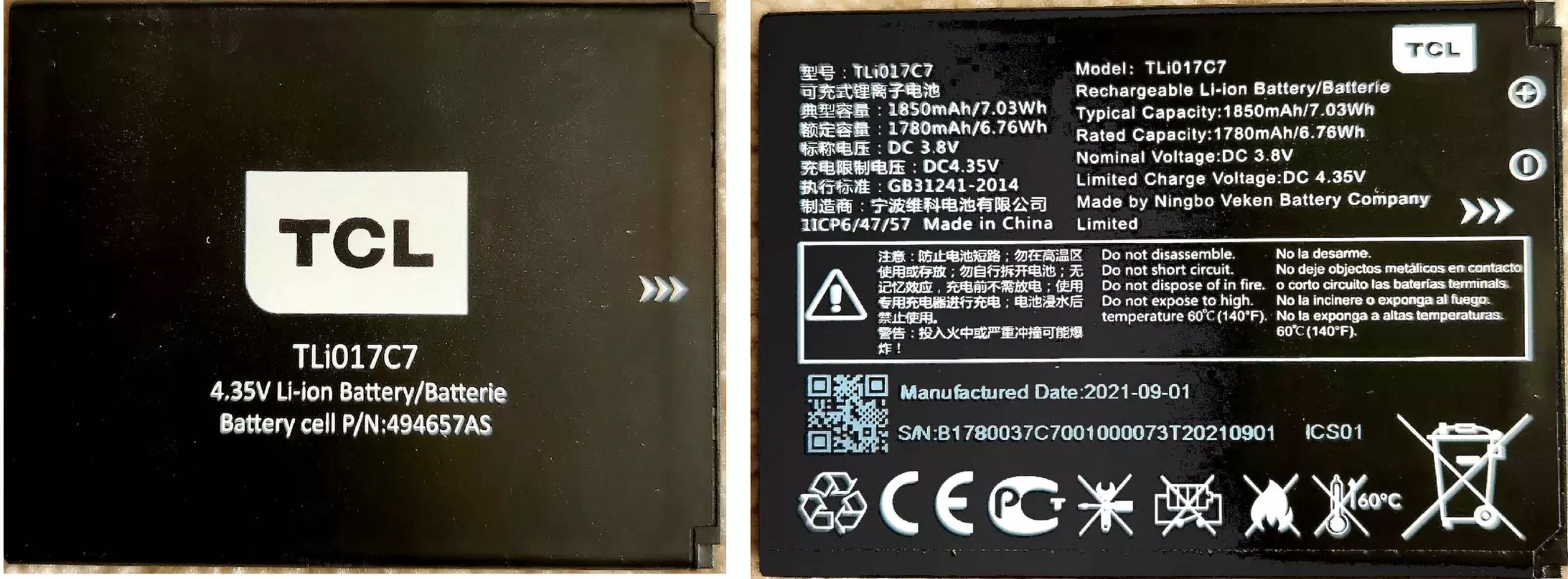 LEOM 1850mAh Power Battery for Alcatel Go Flip 4, TLi017C7