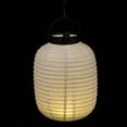 thumbnail image 1 of LEORX Leorx Decorative Hanging Lanterns with Light for Parties 2Pcs, 1 of 7