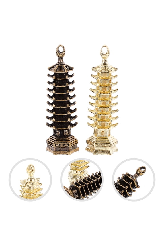 2Pcs Tower Shape Copper Keyring Charms for Car Bedroom Study Decoration