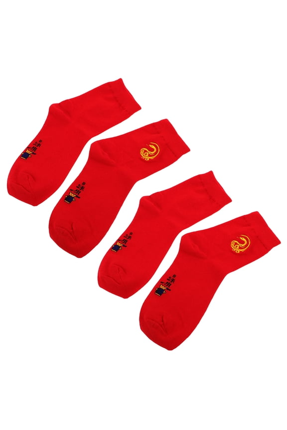 4Pcs Chinese Red Socks Cotton Flat Design Embroidered Symbol for Men and Women during Lunar New Year