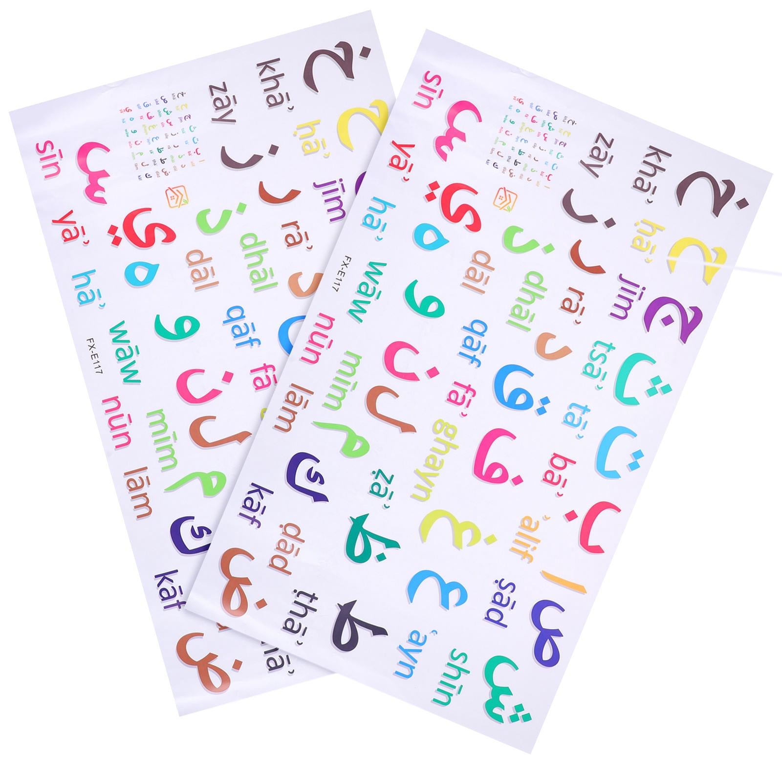 LEORX Arabic Alphabet Wall Decals PVC Multi-Color for Home Decor 2Pcs ...