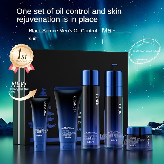 LERFM Men's Oil Control and Moisturizing Skin Care Set Five Piece Set