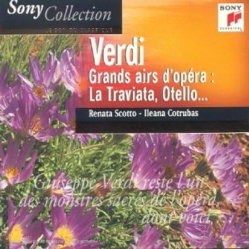 Verdi: Le Opere Famose Giuseppe Verdi (CD)