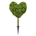 thumbnail image 1 of LEWEEN Heart-Shaped Boxwood Topiary - 2 ft Artificial Valentine's Day Tree with Ground Spike, Perfect for Indoor and Outdoor Home Porch Decor, 1 of 8