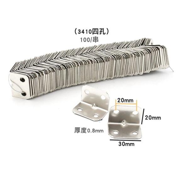 LEXSOMEO 100PCS L Brackets Small Adjustable Joint Connector Metal Corner Brackets 90 Degree Right Angle Braces Furniture Corner Brackets Table Top Fasteners for Wood Furniture