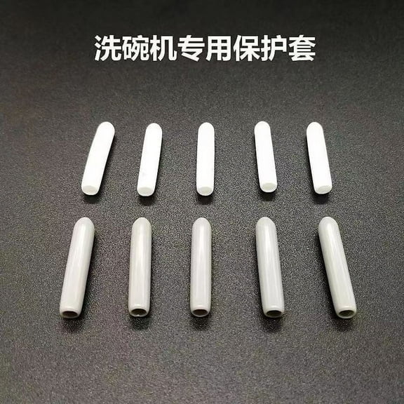 LEXSOMEO 100pcs Universal Dishwasher Prong Rack Caps Dishwasher Rack Tine Prong End Cover Repair Tip Caps For Tableware