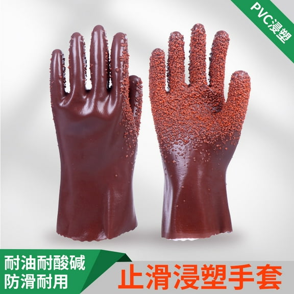 LEXSOMEO 2 Pairs Heavy Duty Plumbing Gloves Reusable Drainage Gloves Tough Sewer Cleaning Gloves Plumber's Cleaning Gloves Pool Cleaning Gloves