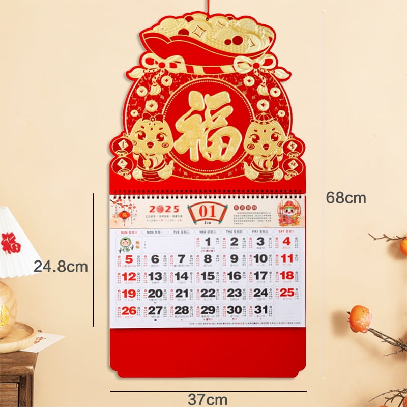 LEXSOMEO 2025 Chinese Wall Calendar Snake Year Calendar Traditional LEXSOMEO 2025 Chinese Wall Calendar Snake Year Calendar Traditional