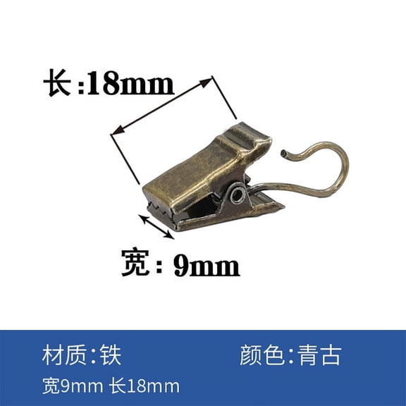 LEXSOMEO 25PCS Iron Hanging Clips RV Awning Lights Clips Outdoor Camping Essentials Shower Curtains Clips for Bathroom and Outdoor Use