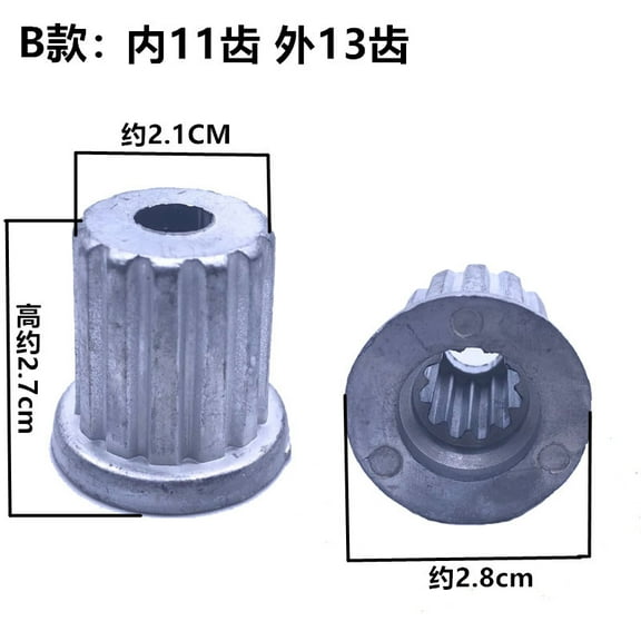 LEXSOMEO 2pcs Metal Core Parts For Washing Machine Agitator Including Center Gear Core And Base Plate Ideal For Repair And Maintenance