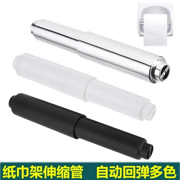 LEXSOMEO 3pcs Durable Toilet Paper Replacement Rods Toilet Paper Holder Roller Spindle Replacement Toilet Paper Spring Loaded Rod For Universal Paper Tissue Holder