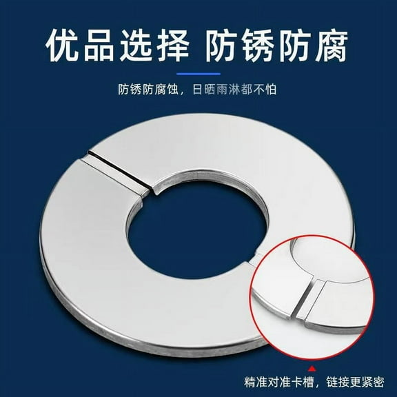 6 Pieces Silver Stainless Steel Cover Plates for Pipe Use with Long-lasting Quality and Sleek