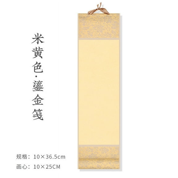 LEXSOMEO Blank Mounting Hanging Wall Scrolls Chinese Japanese Painting Paper for Writing Drawing Calligraphy Wedding for Kanji, Sumi and Chinese Calligraphy