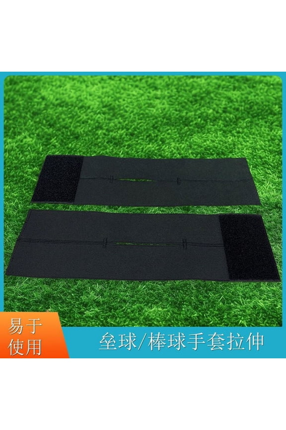 Elastic Baseball Glove Strap Gloves Wrap Band Reusable Gloves Band Reusable Gloves Wrap Baseball Catcher Glove Wrap Band