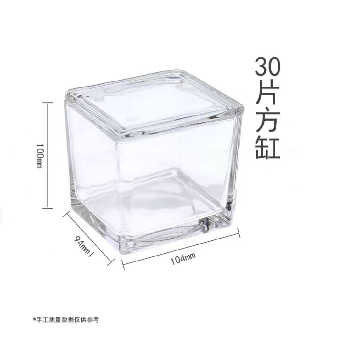 LEXSOMEO Empty 60-Slide Glass Dyeing Case With Vertical And Horizontal ...