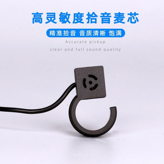 LEXSOMEO Fingertip Mini Microphone Stage Performance Instrument Pick Microphone Saxophone Flute Receiver Flute Pickup Clip Music Instrument Accessory