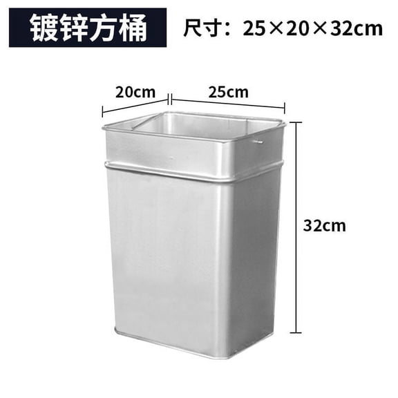 LEXSOMEO Metal Trash Can Liner With Handle Wastebasket Garbage Container Basket Recycling Bin For Bathrooms Laundry Room Kitchens Offices Kids Rooms Dorms