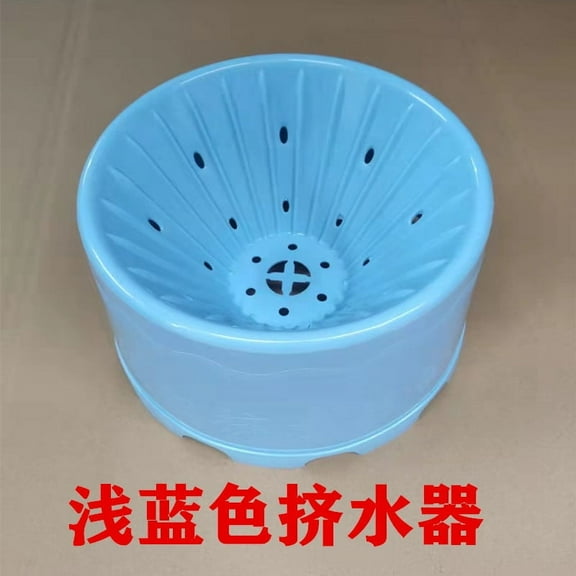 LEXSOMEO Mop Squeeze Basket Part Mop Cleaning Supply Mop Drying Container Mopping Supply Small Mop Bucket Portable Mop Bucket Basket