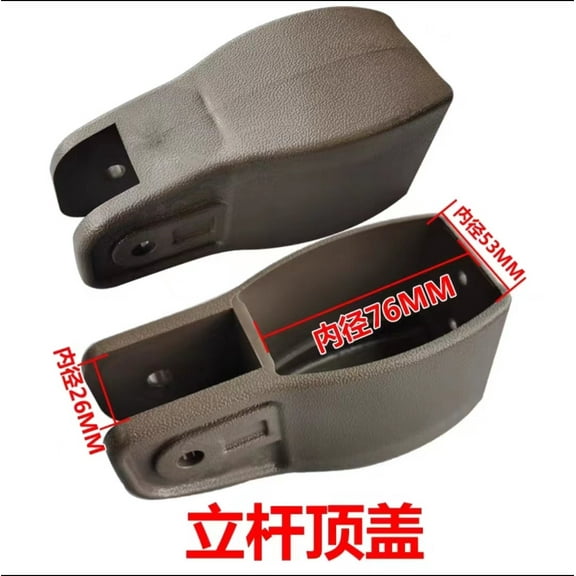 LEXSOMEO Patio Umbrella Replacement Part Patio Umbrella Pole Top Accessory Outdoor Beach Umbrella Part Beach Umbrella Pole Part Patio Umbrella Repair Attachment