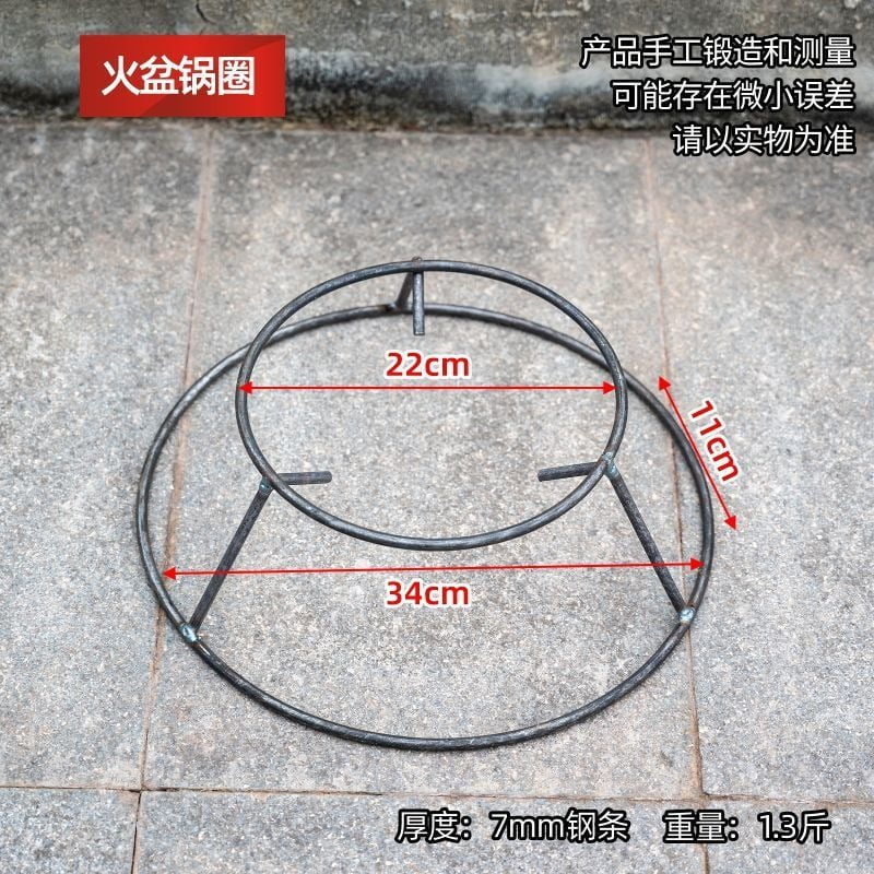 LEXSOMEO Pot Rack Camping Pot Holder Stainless Steel Camping Wok Rack Reusable Wok Holder Gas Stove Racks Wok Support Ring Wok Support Stand Fry Pan Rack