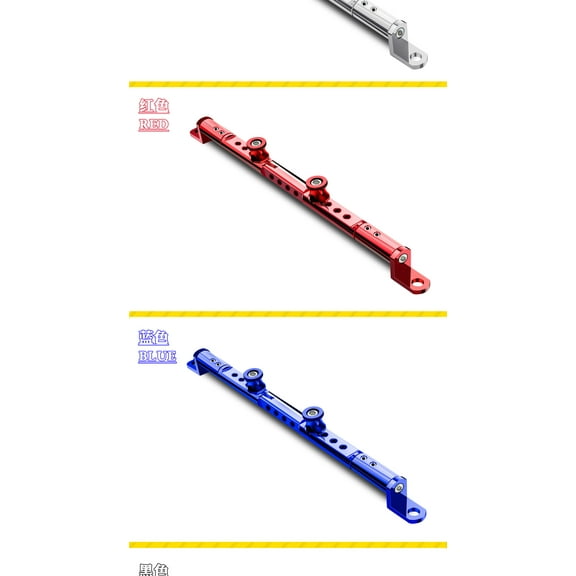 LEXSOMEO Replacement Handlebar Balance Bar Motorcycle Replacement Brace Bar Replacement Motorcycle Reinforcement Bar Replacement Motorcycle Brace Bar