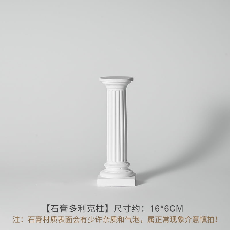 LEXSOMEO Roman Column Model Classic Greek Columns Roman Table Decor ...