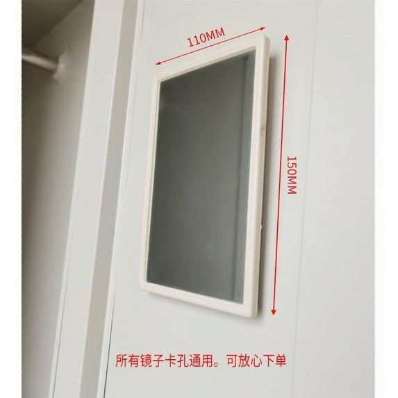 HEMOTON Compact White Plastic Mirror with Design for Home Use and Personal Grooming Small Size