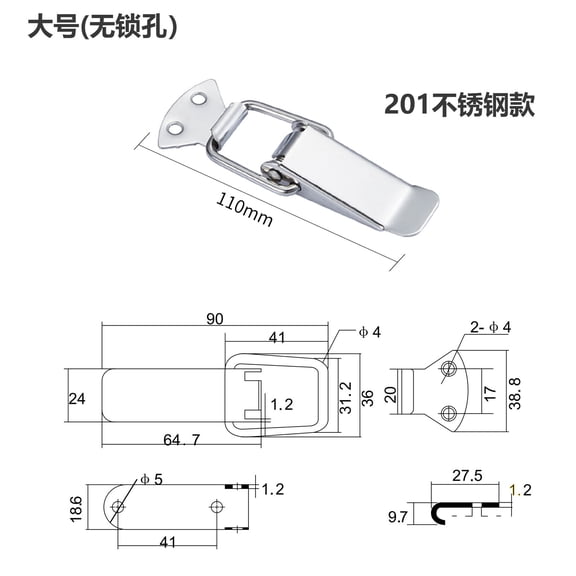 HEMOTON Spring Loaded Toggle Stainless Steel Locking Mechanism with Padlock Hole for Cabinets Toolboxes and Chests 7.5cm