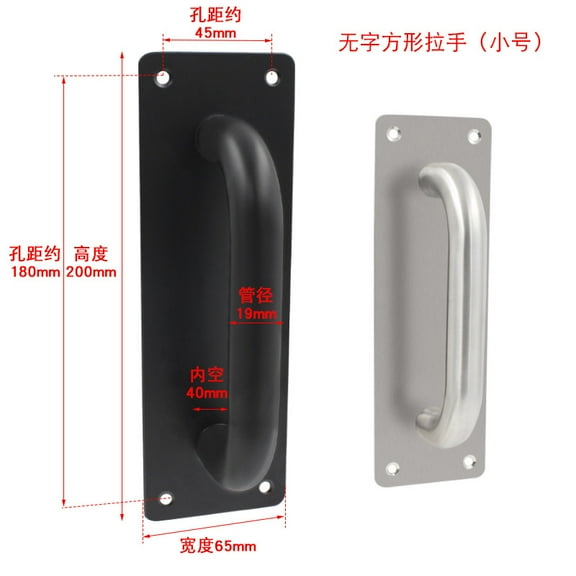 LEXSOMEO Stainless Steel Push Pull Door Handle Heavy Duty Metal Door Plate for Commercial Fire Door Pull Push Door Plate Handle Replacement Size L
