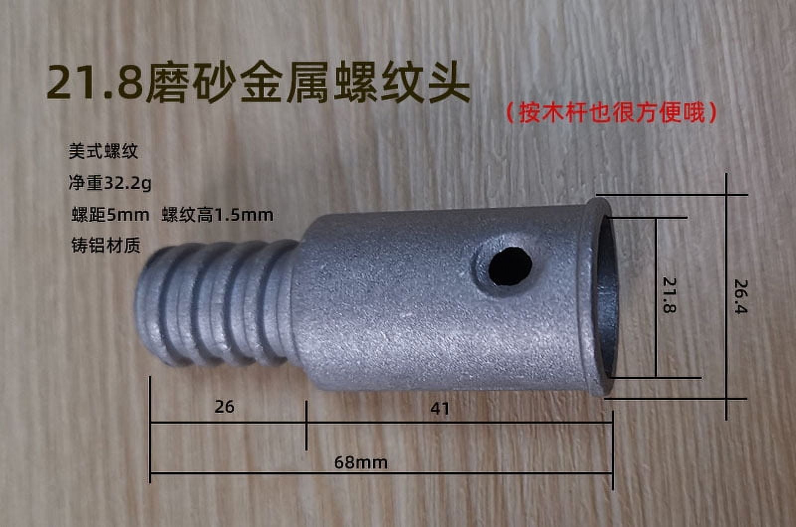 Hemoton 3-Pack Iron Threaded Tips For Telescopic Broom Rods Replacement Threaded Tip Broom Handle Threaded End Pole Handle Threaded Fitting