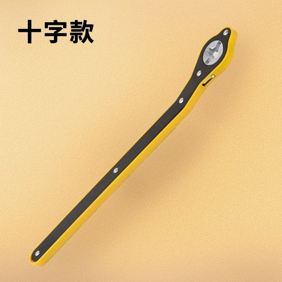 LEXSOMEO Universal Car Jack Ratchet Wrench Metal Labor-Saving Scissor Jack Wrench Swivel Lug Wrench for Tire Changes on Cars, SUVs, Trucks,