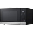 thumbnail image 1 of LG 0.9 cu ft NeoChef Countertop Microwave Oven, 1 of 7