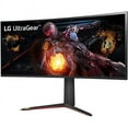 thumbnail image 1 of LG 34" 144 Hz (OC 180 Hz) Nano IPS UWQHD Nano IPS Gaming Monitor NVIDIA G-SYNC ULTIMATE 3440 x 1440 (2K) DCI-P3 98% (CIE1976) HDMI, DisplayPort, USB UltraGear 34GP950G-B, 1 of 14