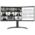 thumbnail image 1 of LG 34WR55QK B 34" Curved UltraWide WQHD HDR 10 100Hz Monitor with USB Type-C, 1 of 6